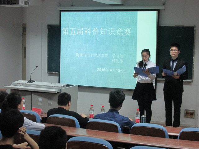 免费足球直播app