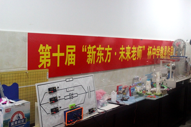 免费足球直播app