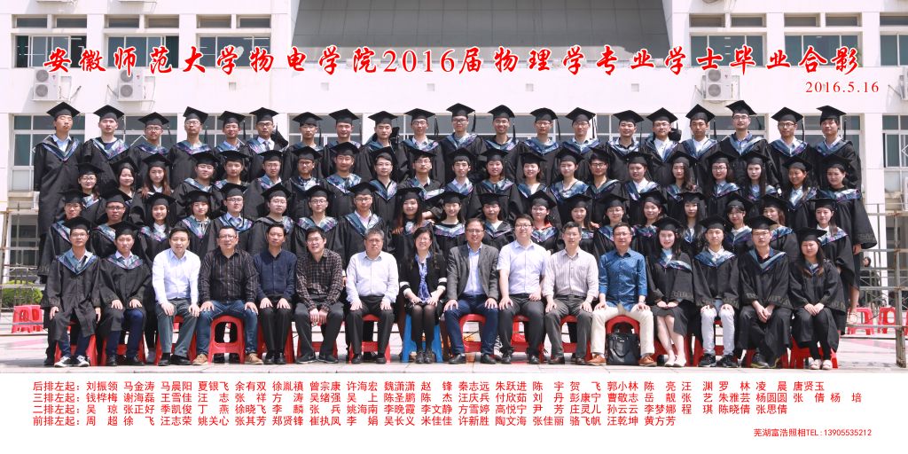 免费足球直播app