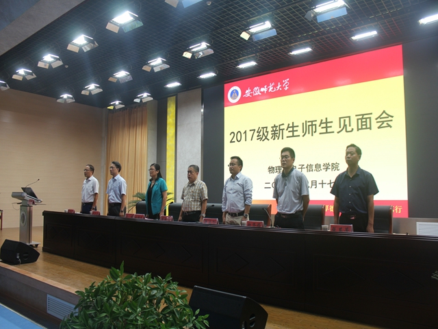 免费足球直播app