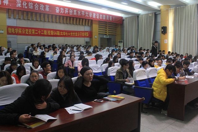 免费足球直播app