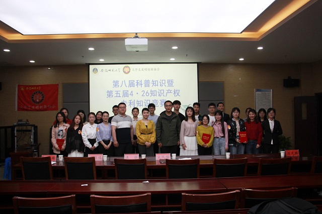 免费足球直播app