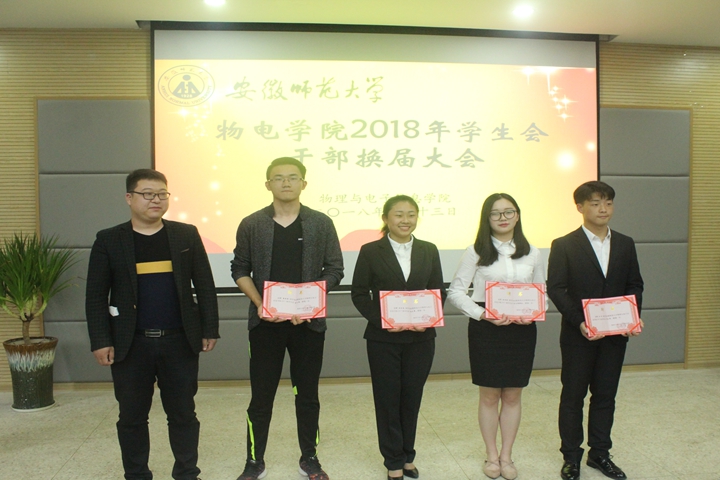 免费足球直播app