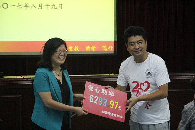 免费足球直播app