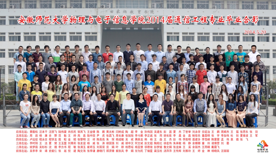 免费足球直播app