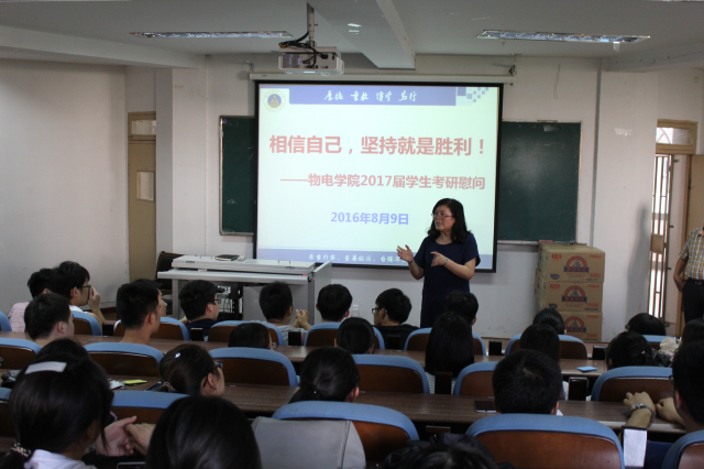 免费足球直播app