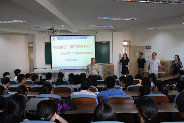 免费足球直播app