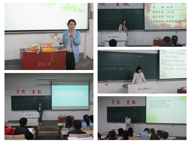 免费足球直播app