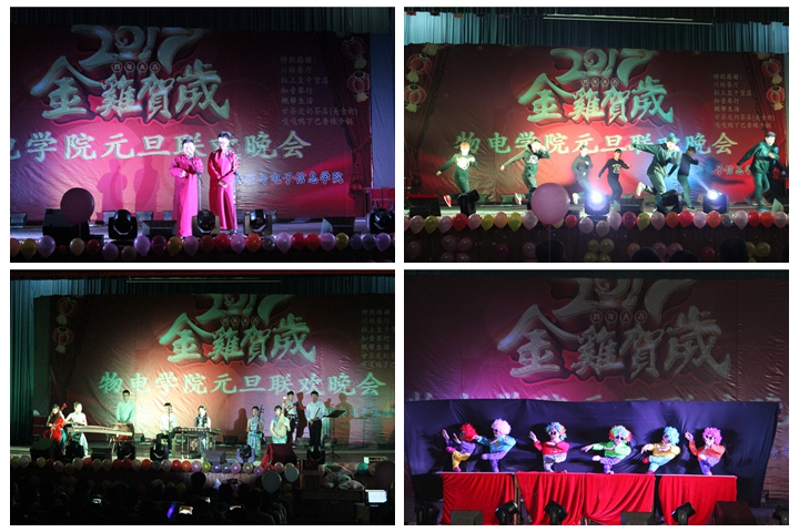 免费足球直播app