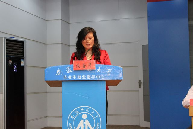 免费足球直播app