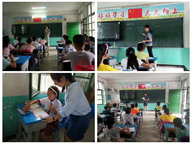 免费足球直播app