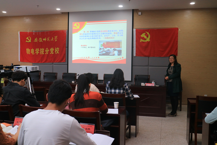 免费足球直播app