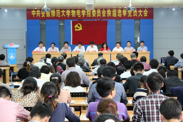 免费足球直播app