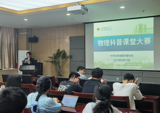 免费足球直播app