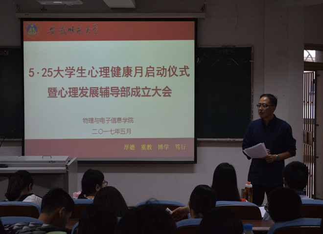 免费足球直播app