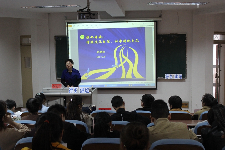 免费足球直播app