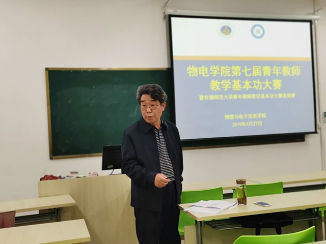 免费足球直播app