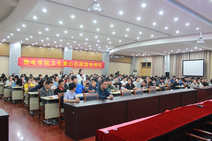 免费足球直播app