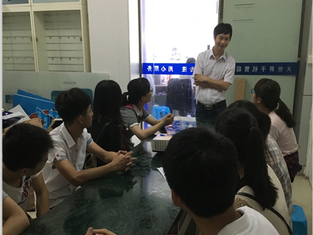 免费足球直播app