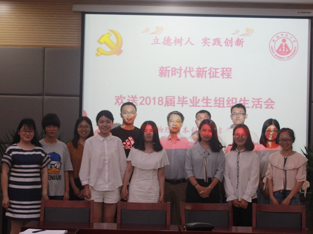 免费足球直播app