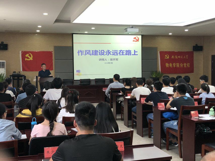 免费足球直播app