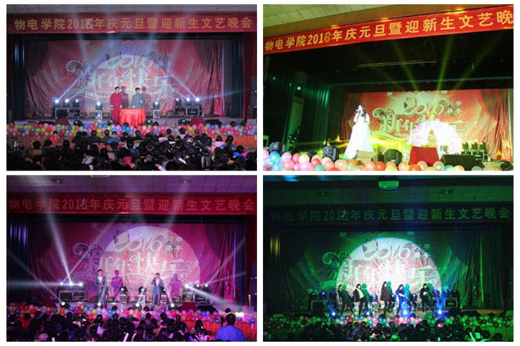 免费足球直播app