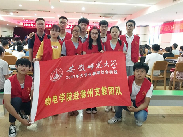 免费足球直播app