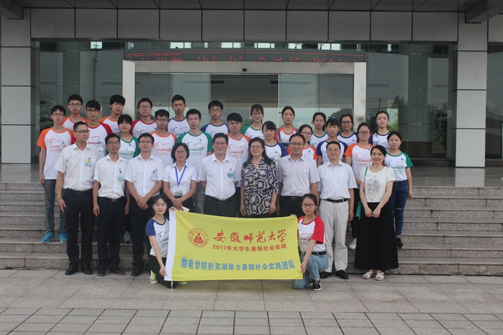 免费足球直播app