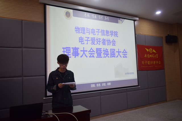 免费足球直播app