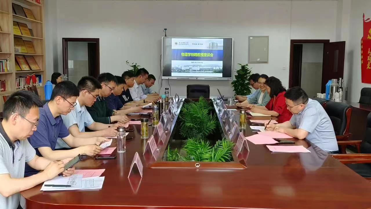 免费足球直播app