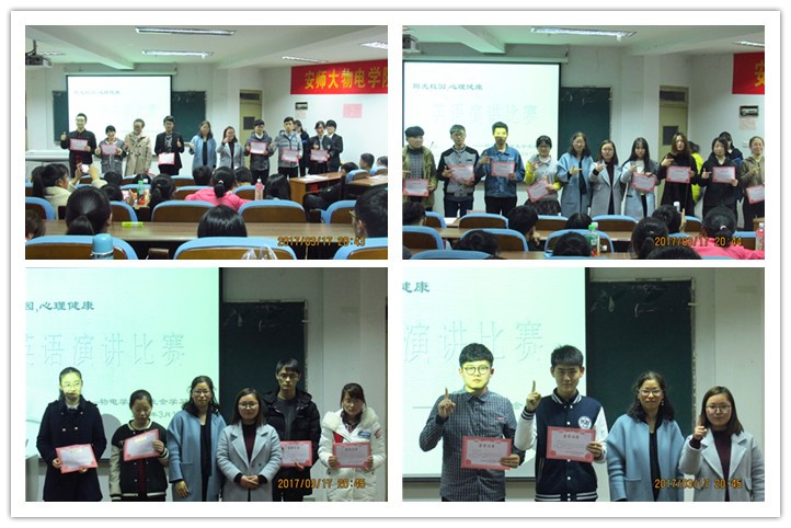 免费足球直播app