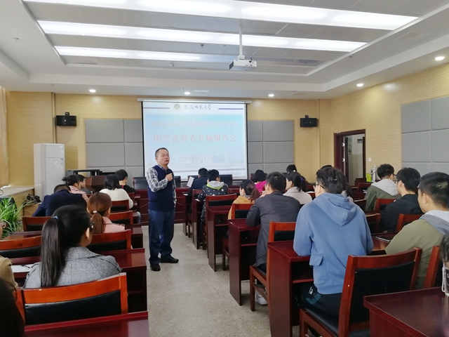 免费足球直播app