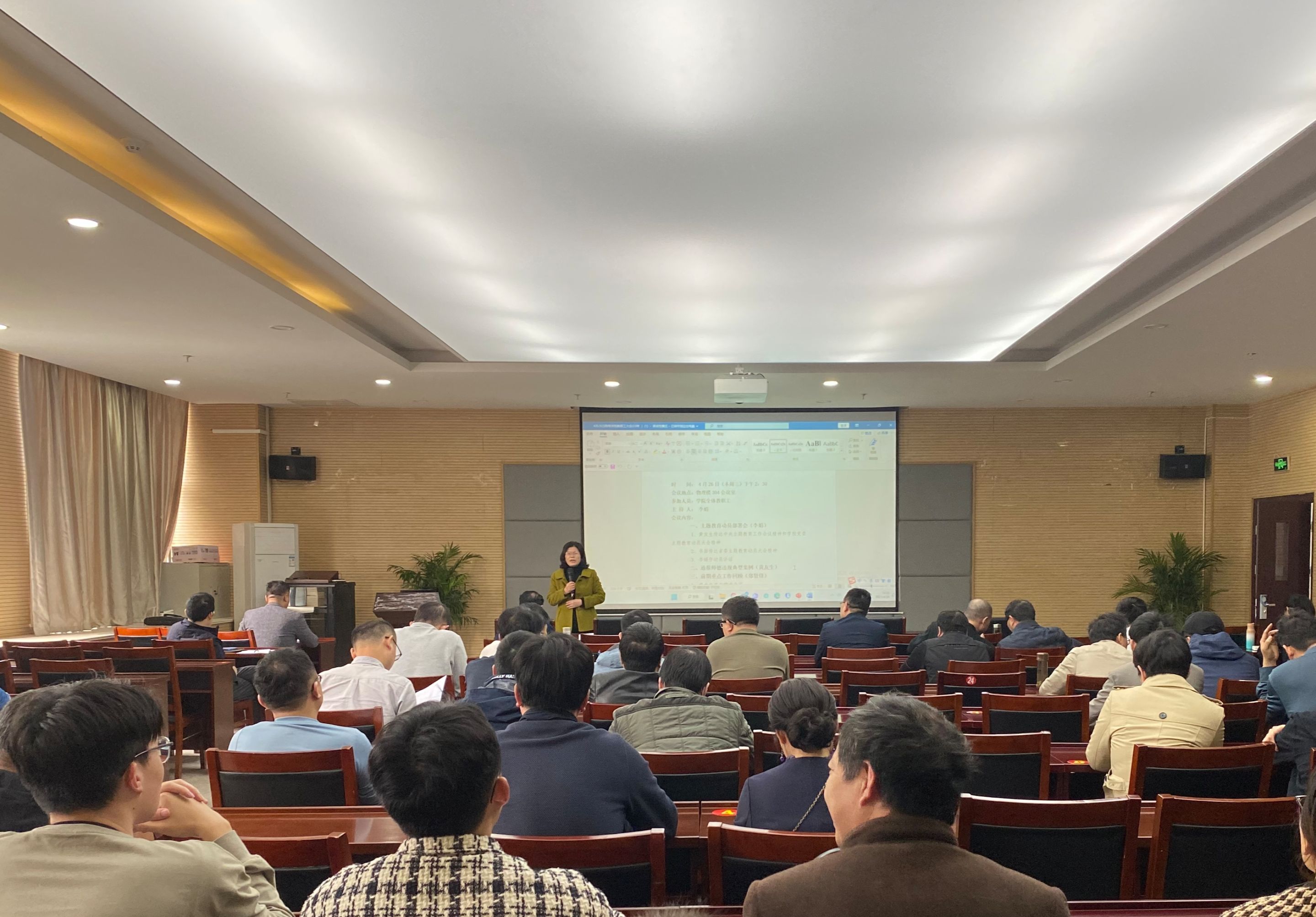 免费足球直播app