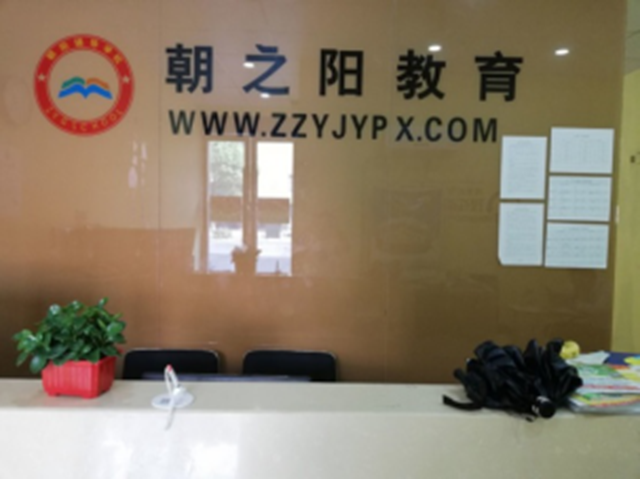 免费足球直播app