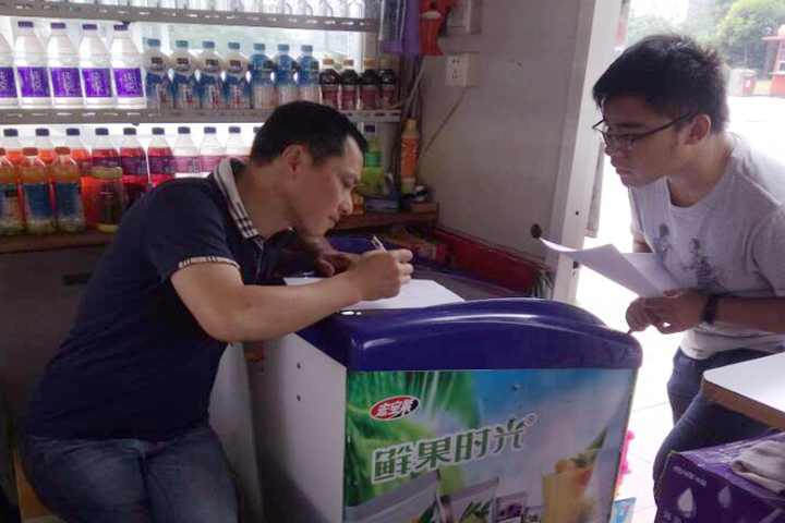 免费足球直播app