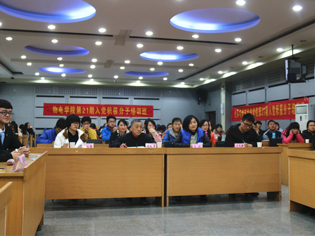 免费足球直播app