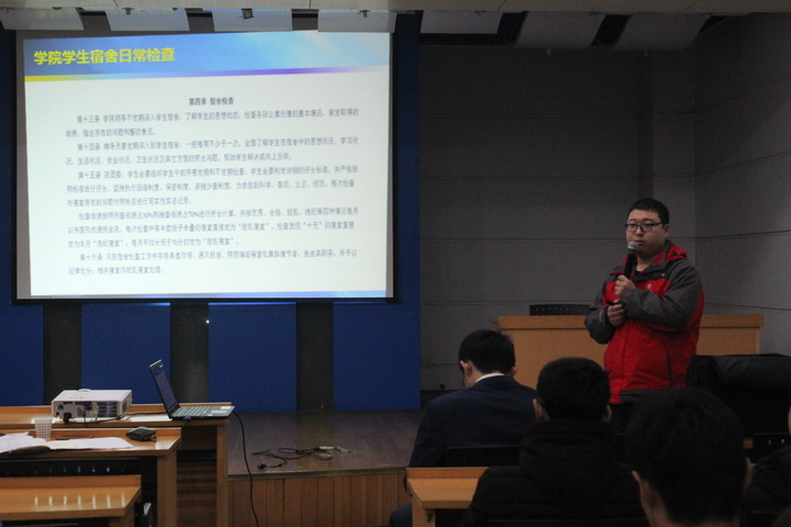 免费足球直播app