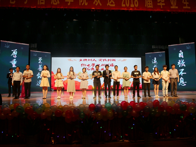 免费足球直播app