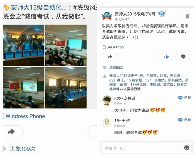 免费足球直播app