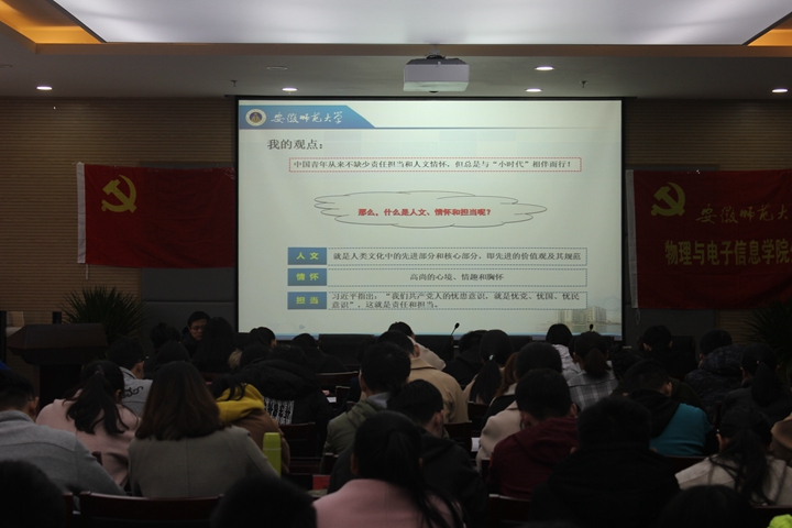 免费足球直播app