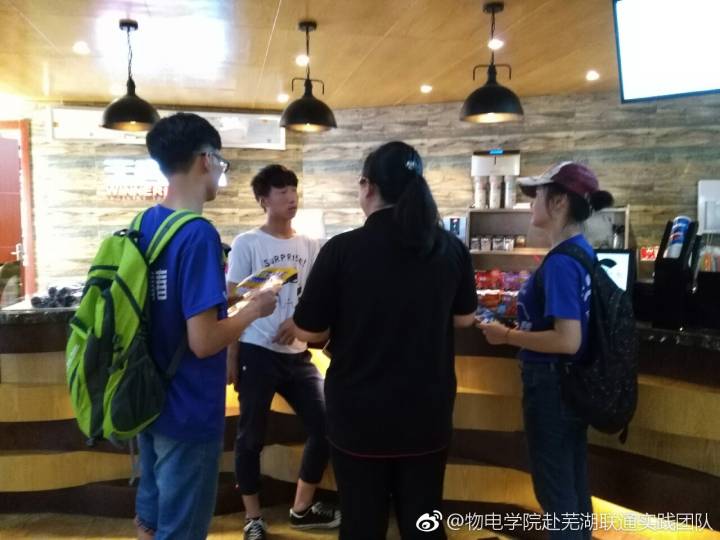 免费足球直播app