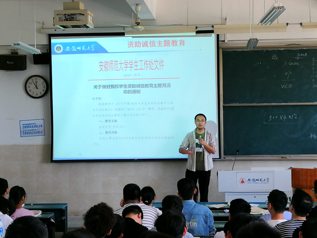 免费足球直播app