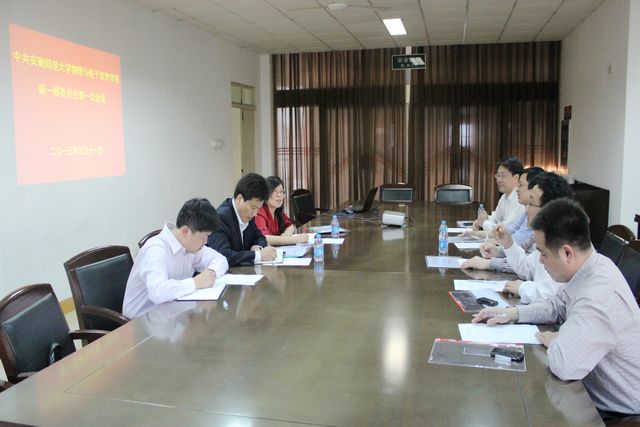 免费足球直播app