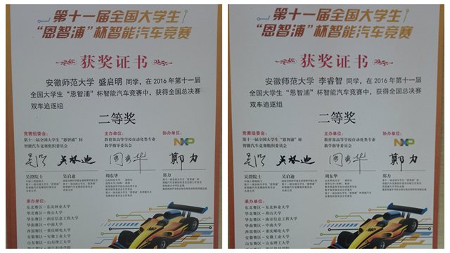 免费足球直播app