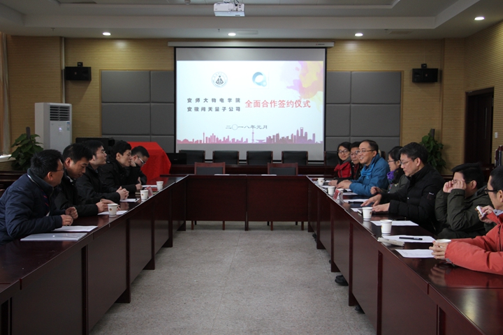 免费足球直播app