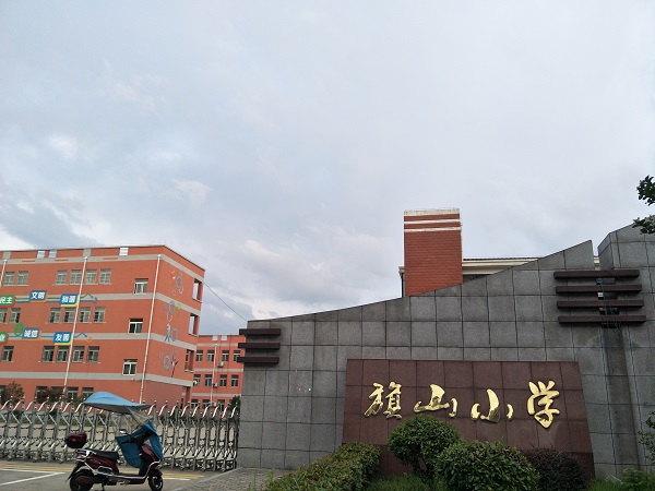 免费足球直播app