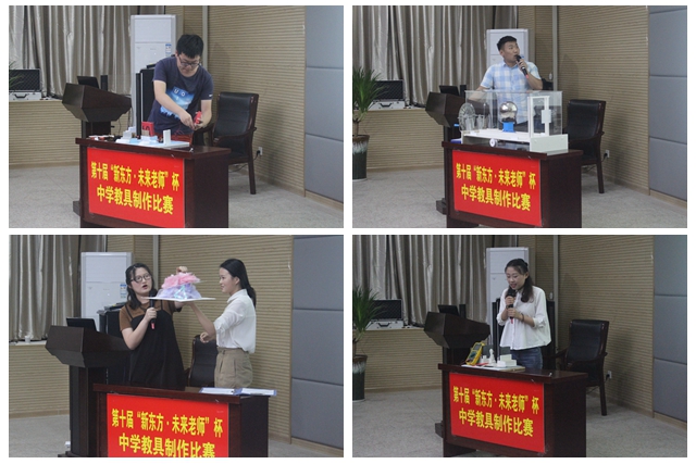 免费足球直播app