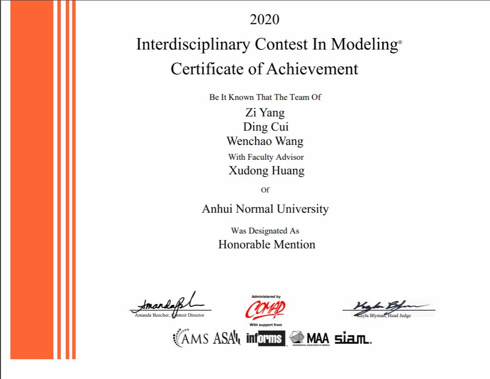 免费足球直播app