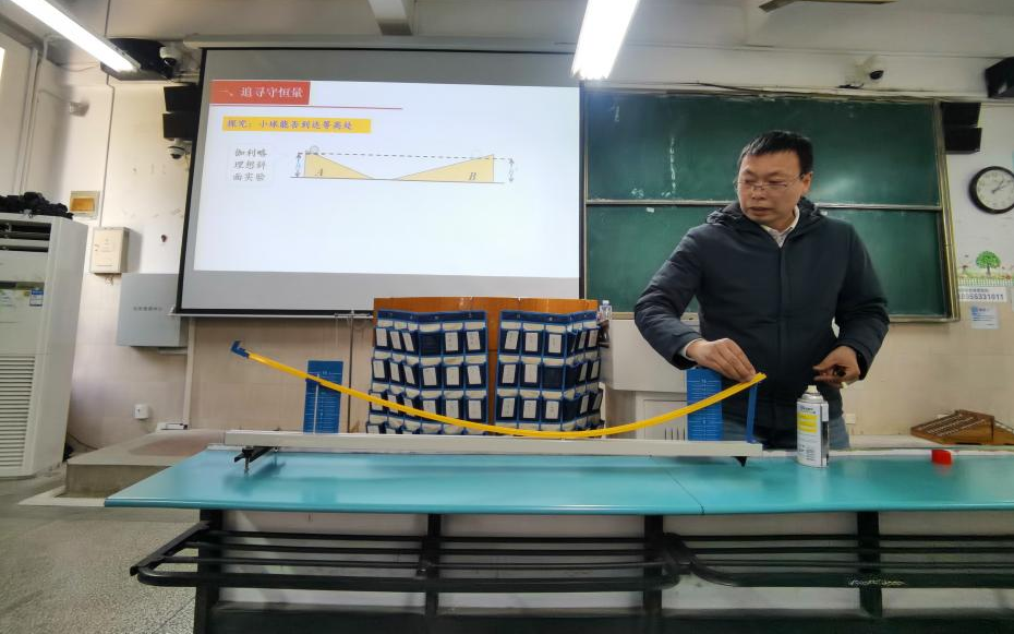 免费足球直播app