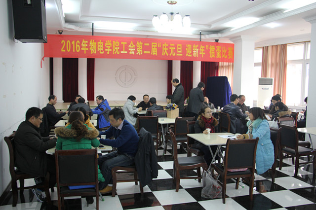 免费足球直播app